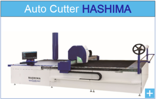 KMC Multi-ply Auto Cutter